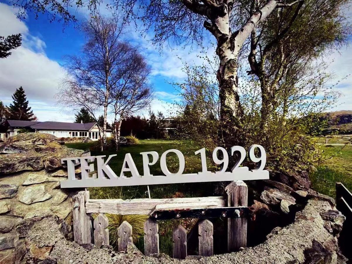 Tekapo1929 - Pioneer Cottage Lake Tekapo Exterior photo